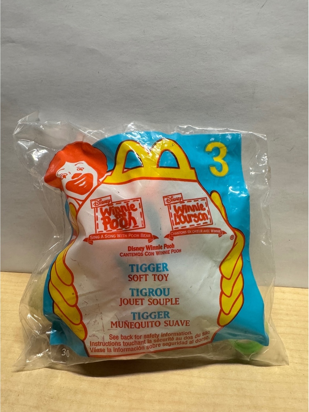 1999 McDonald's Sing a Song w/ Pooh Bear Toy #3 Tigger NIB